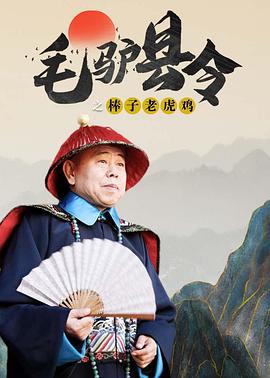 亚洲mv大片欧洲mv大片免费